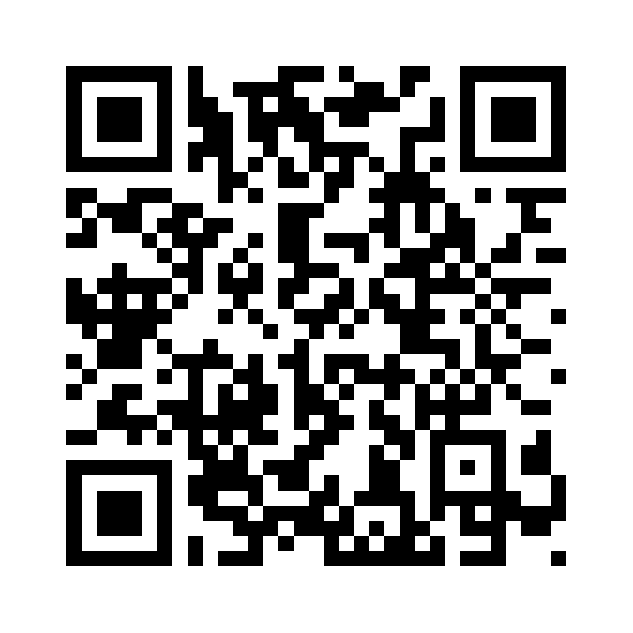Luma Pacini QRCode to Scan