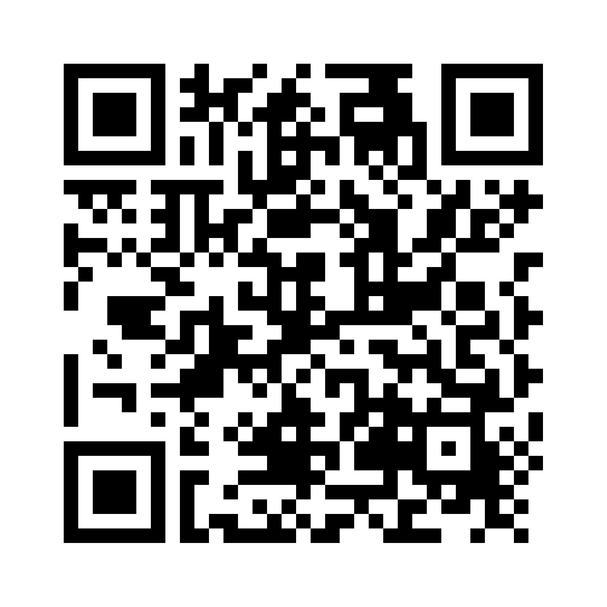 Maya Volker QRCode to Scan